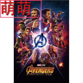 愛媛県立医科大学理工科文凭证书