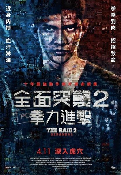 办假的社区联邦储蓄银行对账单