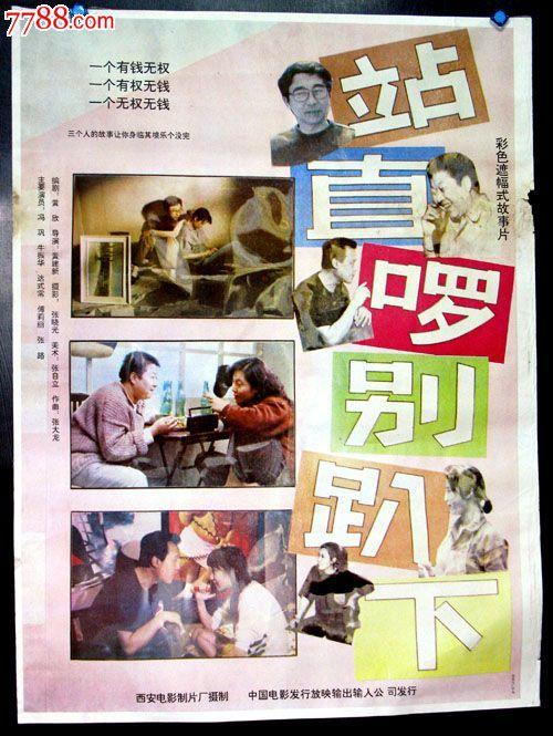 办理大峡谷大学毕业证成绩单